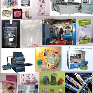 ***PET柔线胶盒，PET透明胶盒，PP折盒，PVC折盒，加工透明包装PET折盒