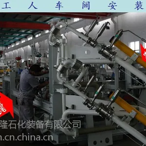 LNG鹤管