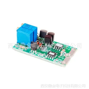 小巧型一体式温度变送器专用电路4-20mA,0-5V,0-10V输出