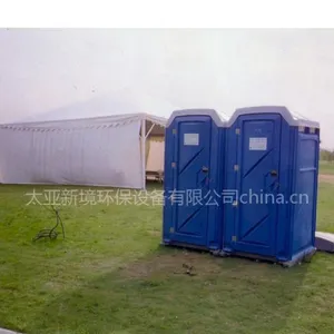 ��Ӧ�����������ƶ���������