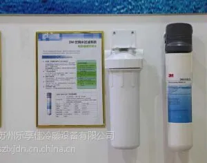 苏州中央净水价格 中央净水系统报价