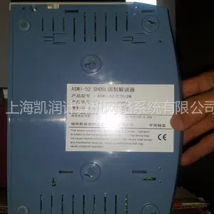 供应Ip网络延长器 ASMi-52L/ETH/4W 电话线延伸以太网信号