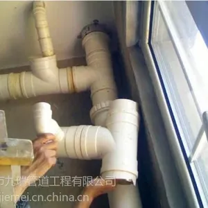 供应马群水电维修马群水管爆裂抢修15261458138马群水***断裂抢修改装各种上下水管道技术很牛哦!