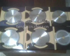 供应木工专用开槽锯片