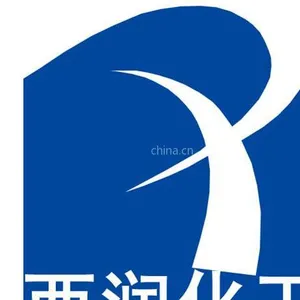 提高水性涂料耐水 附着力 干湿擦牢度的聚碳化二亚胺交联剂