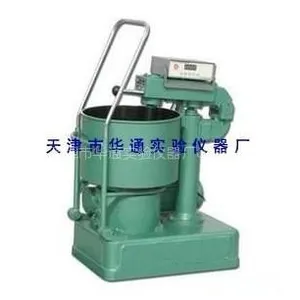 供应砂浆搅拌机,砂浆搅拌机报价
