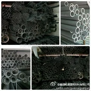 ��Ӧ��������UPVC:���ֹܲĹܼ�,��˳pvc��ʲô����,����upvc��,upvc˫�ڲ��ƹ�