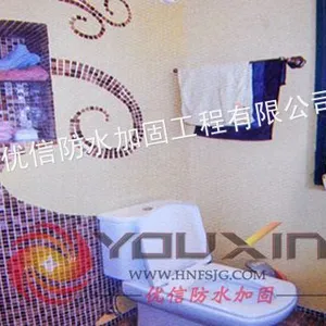 供应海口卫生间防水补漏-优质实惠低价放心