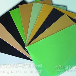 供应西南成都3240环氧板加工定做厂家 3240环氧板加工批发