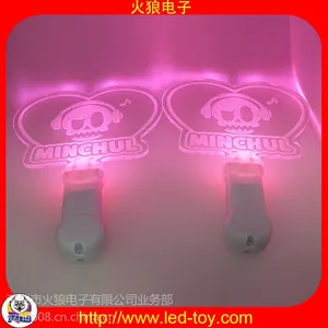 供应中国演唱会用品批发|北京演唱会用品批发|广东演唱会用品批发