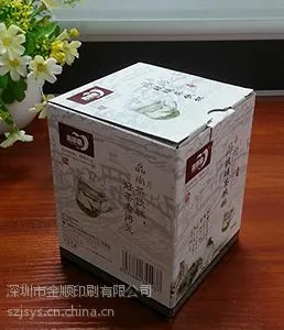 供应深圳宝安订做水杯、玻璃杯包装盒厂家