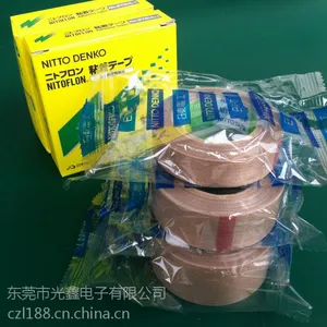 ��Ӧ�ն����������½�����ԭװ���ڽ���