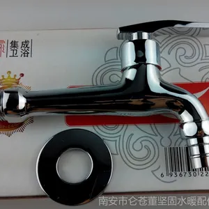 供应【厂家直销】申士龍卫浴洗衣机***全铜水****** 支持一件代发