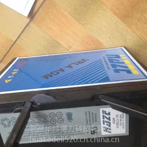 供应舟山美国海志HZY12/150***代理商参数规格报价