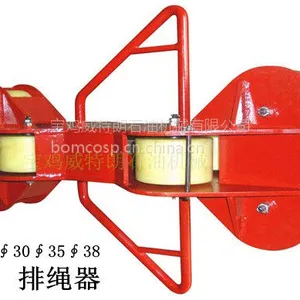 宝石钻机排绳器新款排绳器70钻机用