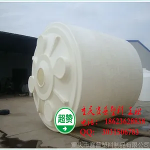 ��Ӧ�������Ϲ� �����ͻ����� һ�γ��� ***©Һ ��ʮ�����ϲ���װ