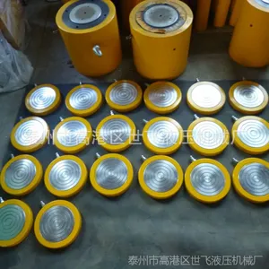 世飞液压工具厂专业供应--5-200T超薄 同步液压千斤顶自产自销
