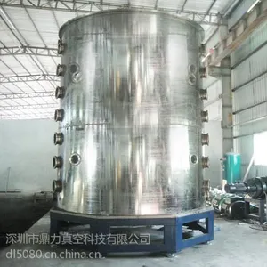 供应厂家直销五金卫浴水***专用真空镀膜设备