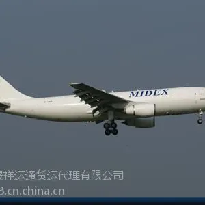 兰溪到北京物流公司特快货运专线