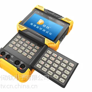 视频监控测试仪品牌|动钛工程宝(图)|视频监控测试仪怎么样