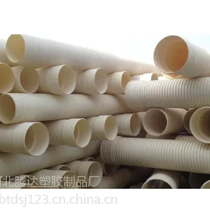 供应塑料排水管厂家 PVC波纹排水管