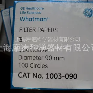 GE whatman 3����ֽGRADE 3 1003 6��m 1003-090
