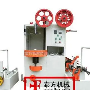 供应高速包带机,包纸机,绕包机,斜包机