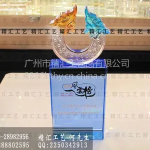 供应长沙水晶奖杯厂家定做,长沙企业年终水晶奖杯厂家定做