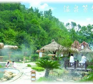 ��Ӧ78�Ƶ���˱���������ɫ������|�人�Ƶ���ʹ�˾