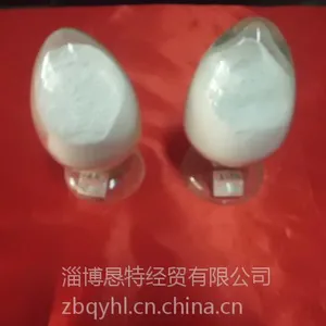 供应氢氧化铝阻燃剂厂家价格