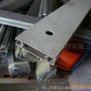 供应喷涂白色七分双槽单锁 现货库存*** 7分联板 标摊铝横条 横杆