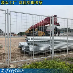 供应护栏网-海口工地护栏网-三亚工地护栏网-琼海工地防护网-用途-价格-参数