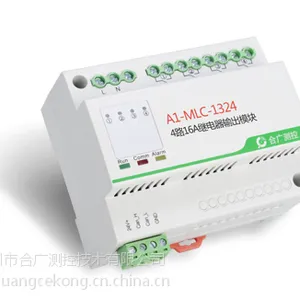 A1-MLC-1344(正版)合广测控4路继电器控制模块