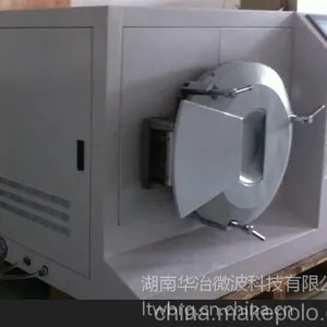 供应微波实验炉价格,湖南微波实验炉供应商,优质微波实验炉