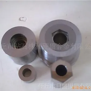 冷镦模,粉末冶金模具,钨钢模具