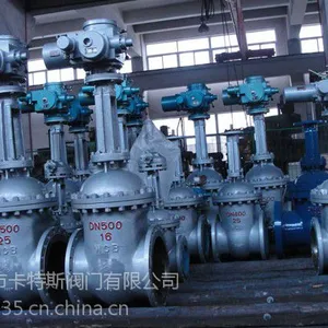 ��Ӧ���բ�������բ�����綯��շ�ZK944H