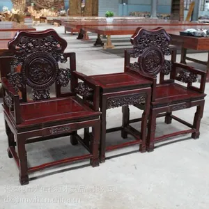 供应精美 太师椅 红木家具 巴花大板
