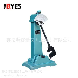 Byes邦亿 JB-300型手动冲击试验机 摆锤冲击试验机 促销