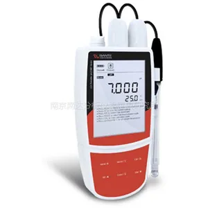 高精度 户外型 Bante221携带型pH/ORP计 酸度计 氧化还原电位计