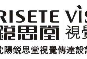��˾logo