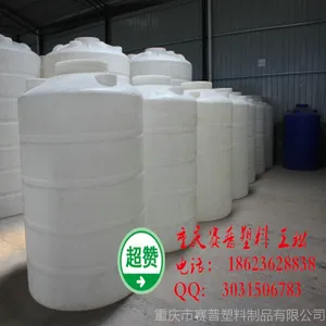 供应福建龙岩水处理过滤水箱沉淀水箱无锈蚀不渗漏