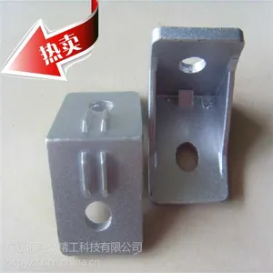 供应大岭山长安犀牛破4040流水线导轨铝材 厂家批发40型铝型材