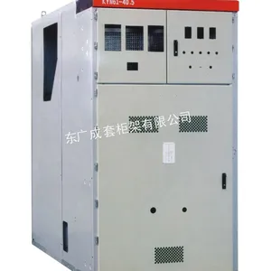 供应乐清KYN61A-40.5,KYN61型高压开关柜,KYN61柜,KYN61供应