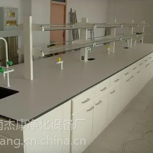 杰康全钢实验台.全钢实验边台.全钢中央实验台