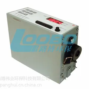 便携式防爆扬尘粉尘检测仪CCD1000-FB厂家直销