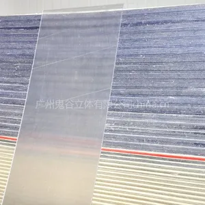 卓特3D生产三维立体广告板材料--源头厂家