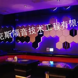 供应KTV包间隔音