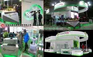 供应2017中国国际电机展览会暨发展论坛设计搭建 优质供应商 会展公司