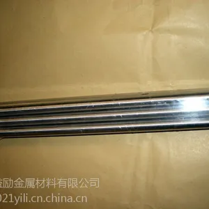 供应7A09铝合金7A09铝合金介绍: