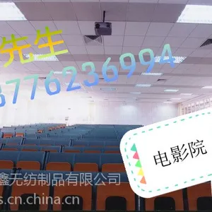 沈阳聚酯纤维吸音板幼儿园防撞墙面